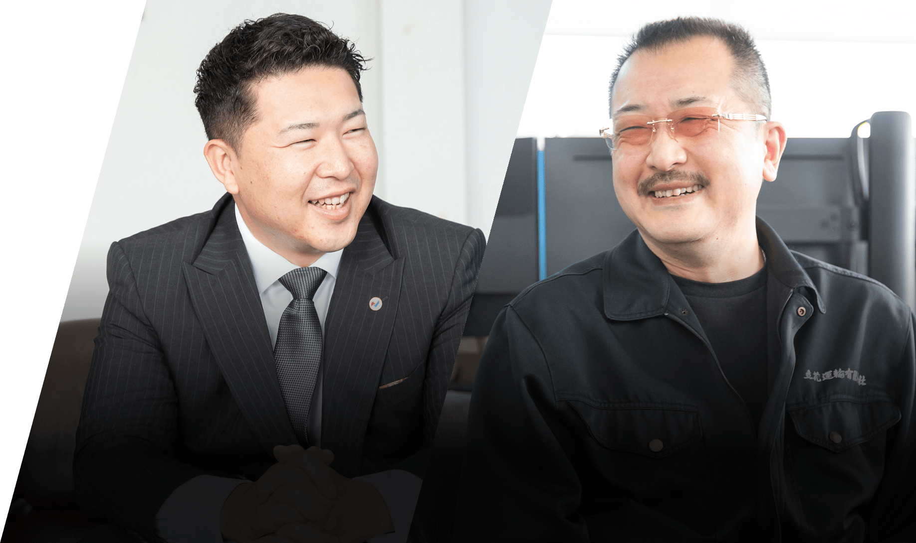 経営者と共に走り抜く